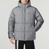 New Adidas Down Jackets Men Gray IT8733