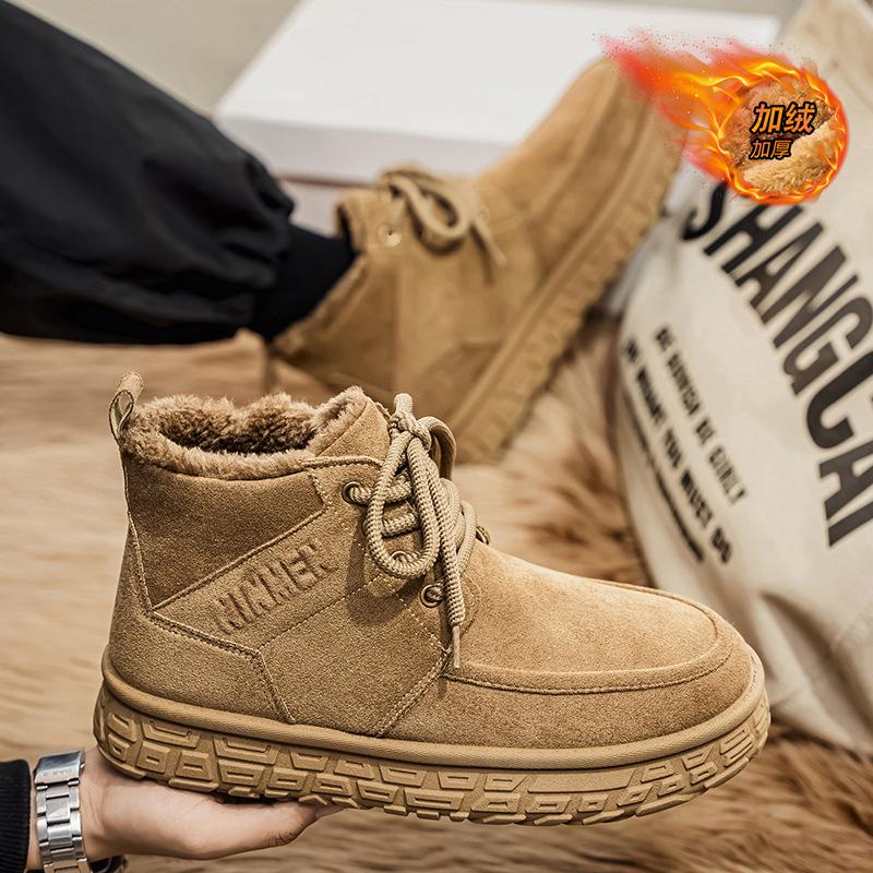 

Летние дышащие сетчатые повседневные спортивные туфли студенческие на толстой подошве увеличивающие рост папины туфли 39 [standard athletic fit] хаки