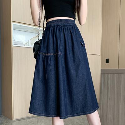 Faldas y pantalones para mujeres – Faldas