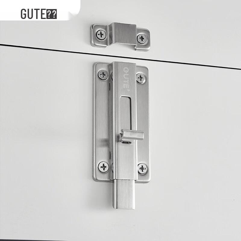 GUTE Universal Stainless Steel Door Latch