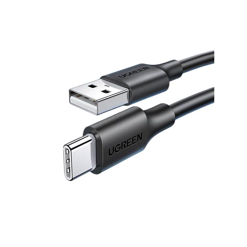 Ugreen USB to Type-C Fast Charging Data Cable
