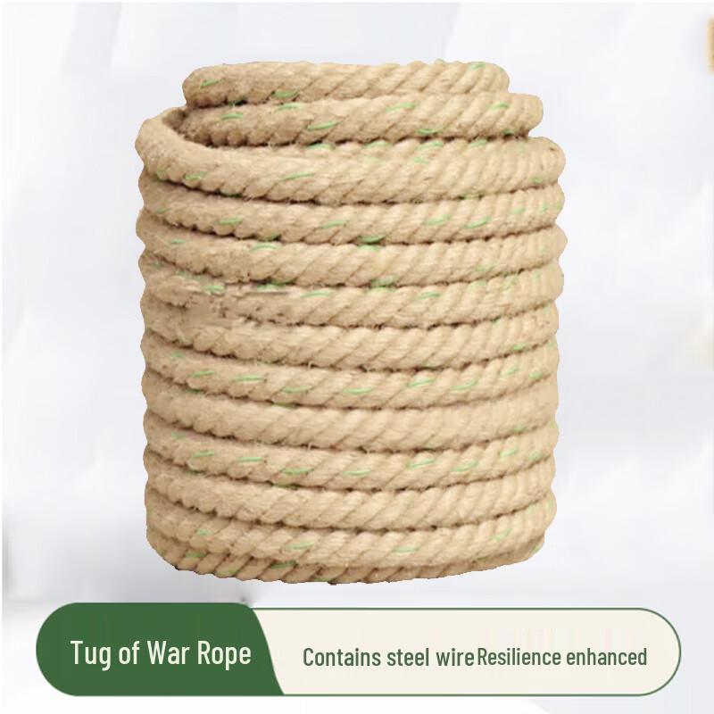 

Xuefenghu Tug-of-War Rope