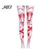 Zombie Party Dress with Blood Stains Halloween Print Costume for Women, Scary Apron, Hooded Horror Scene Photo Prop Cloak, Stockings Outfits