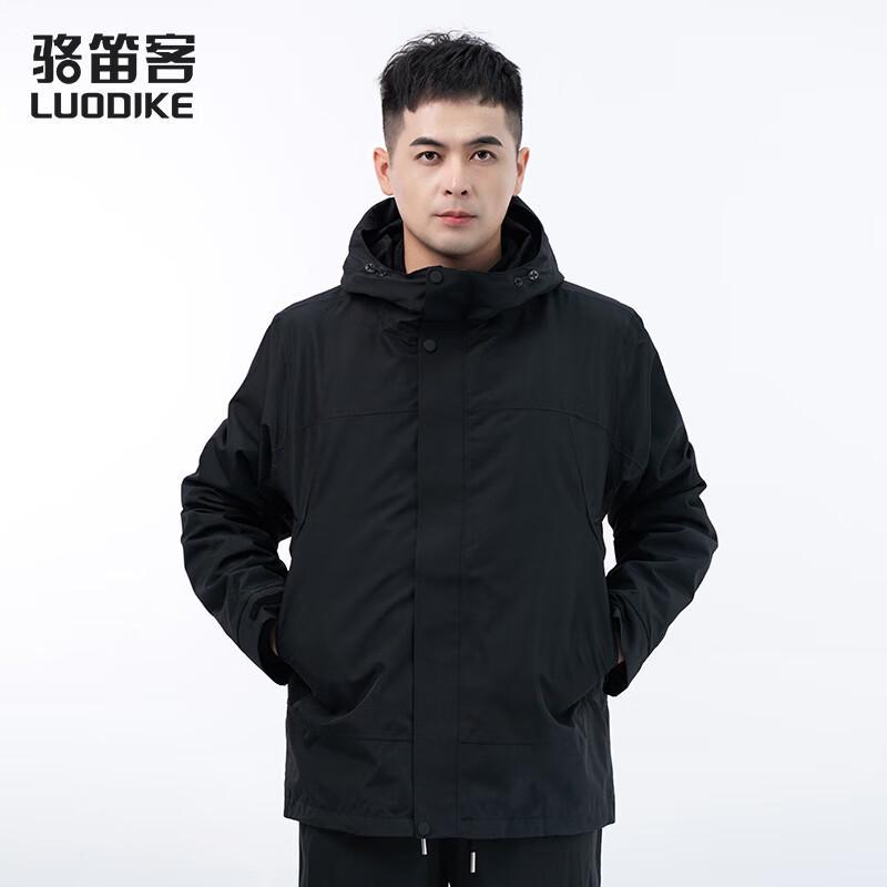 

Luodik Outdoor 3-in-1 Unisex Fleece Lined Jacket XXL