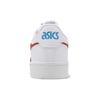 Asics Japan S White True Red Unisex Sneakers 1201A173-127