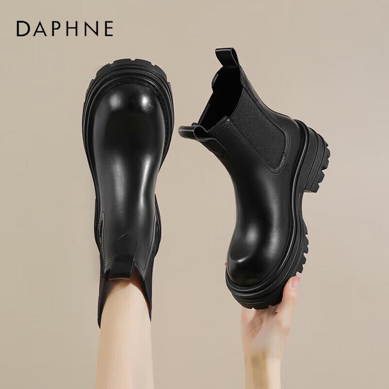 Daphne Women s Fleece-Lined Platform Ankle Boots EU 37