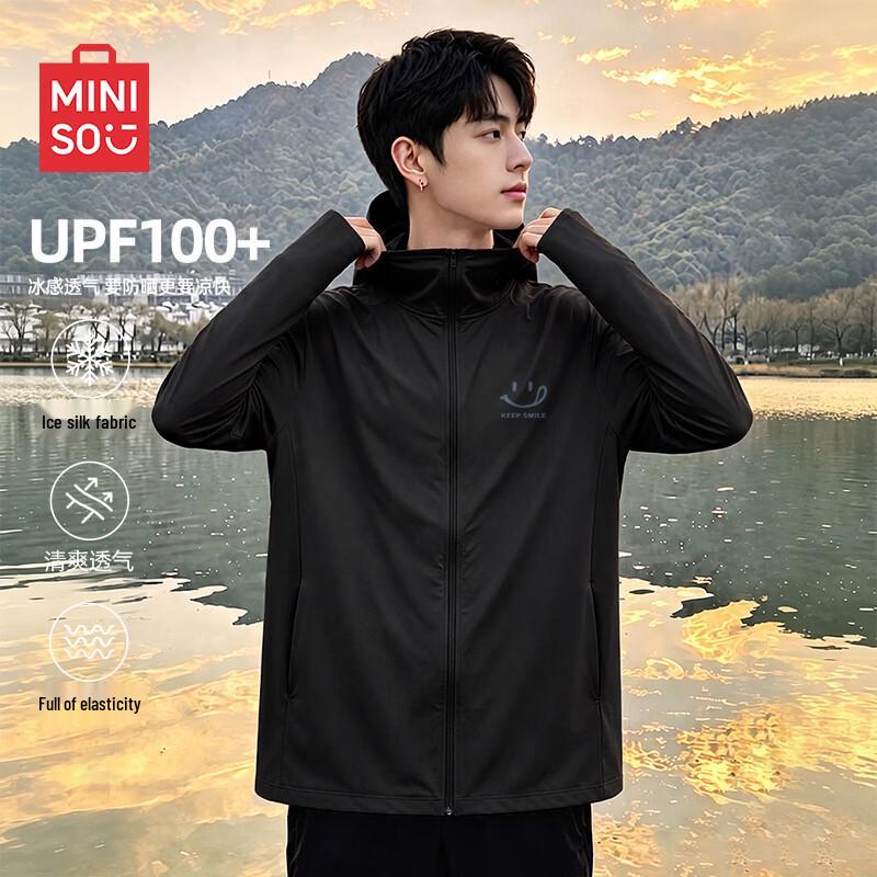 MINISO Men's Ice Silk Hooded Sun Protection Jacket