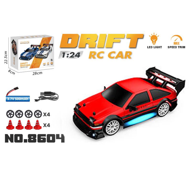 1:24 High Speed RC Drift Car 2.4G 4WD Remote Control Mini Racing Car Competition Race Car Toy for Children