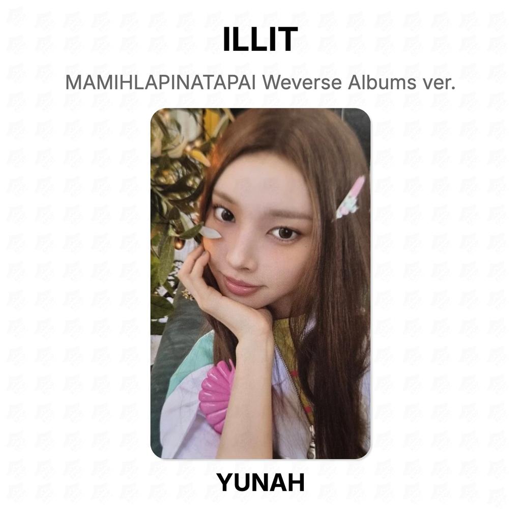 ILLIT MAMIHLAPINATAPAI Weverse Albums ver. Official Photocard