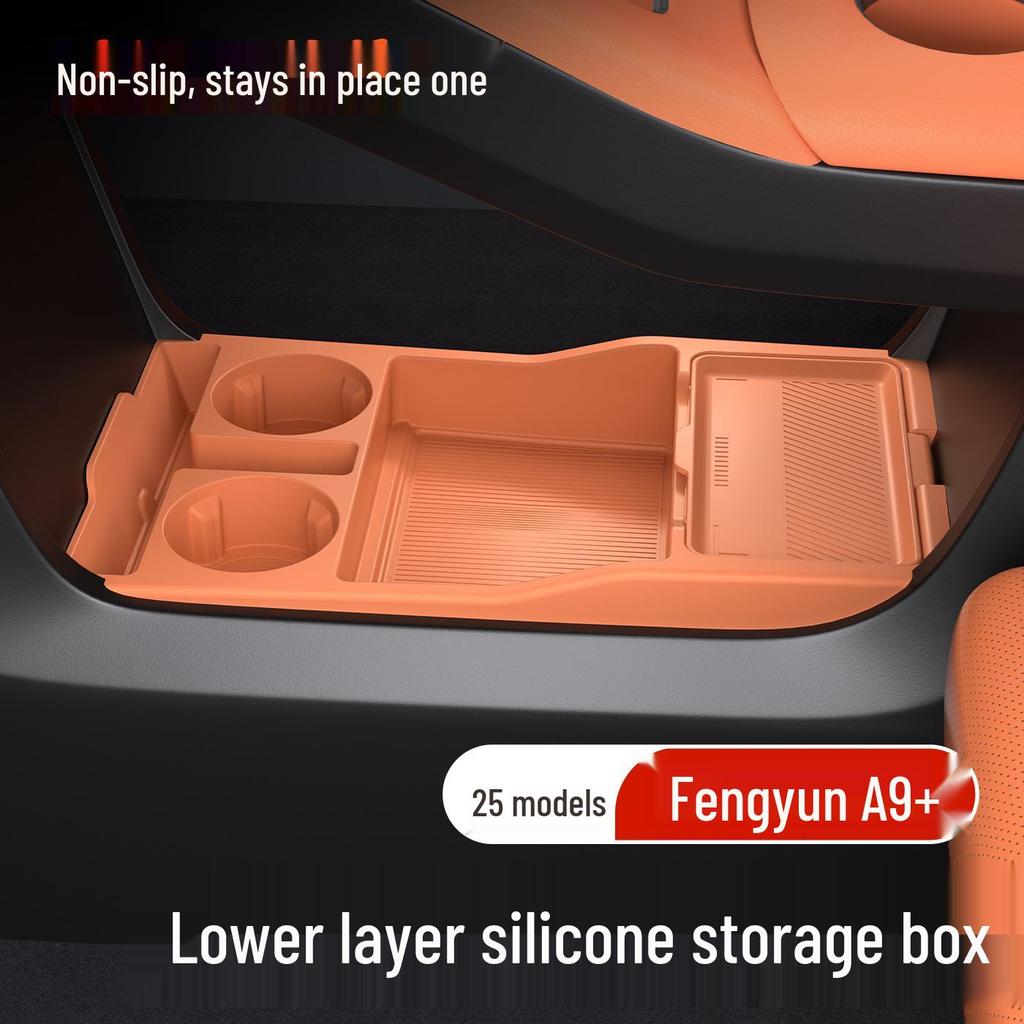 Chery Fengyun A9 Center Console Armrest Deep Storage Organizer - Interior Original Color