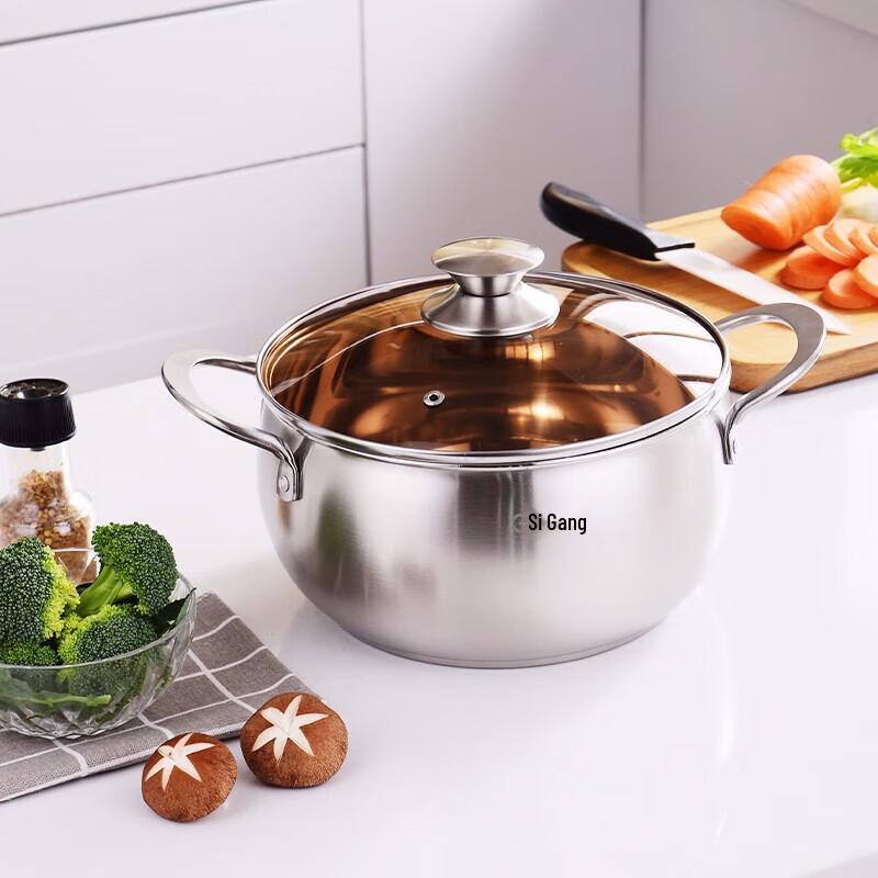 Siguang 201 Stainless Steel Soup Pot