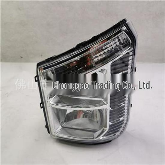 Compatible with Foton Left Headlight L0371010021A0