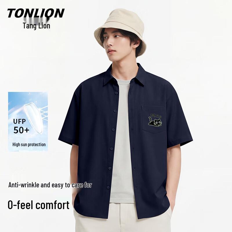 TonLion Men s Summer Short-Sleeve Casual Shirt 2XL