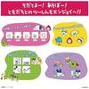Tamagotchi Connection mezzo piano tamagotchi Koraboshon