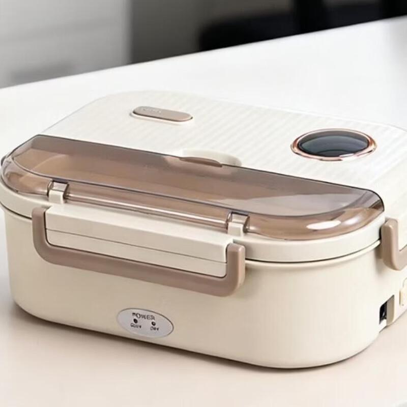 Elektrische beheizbare Brotdose mit Digitalanzeige