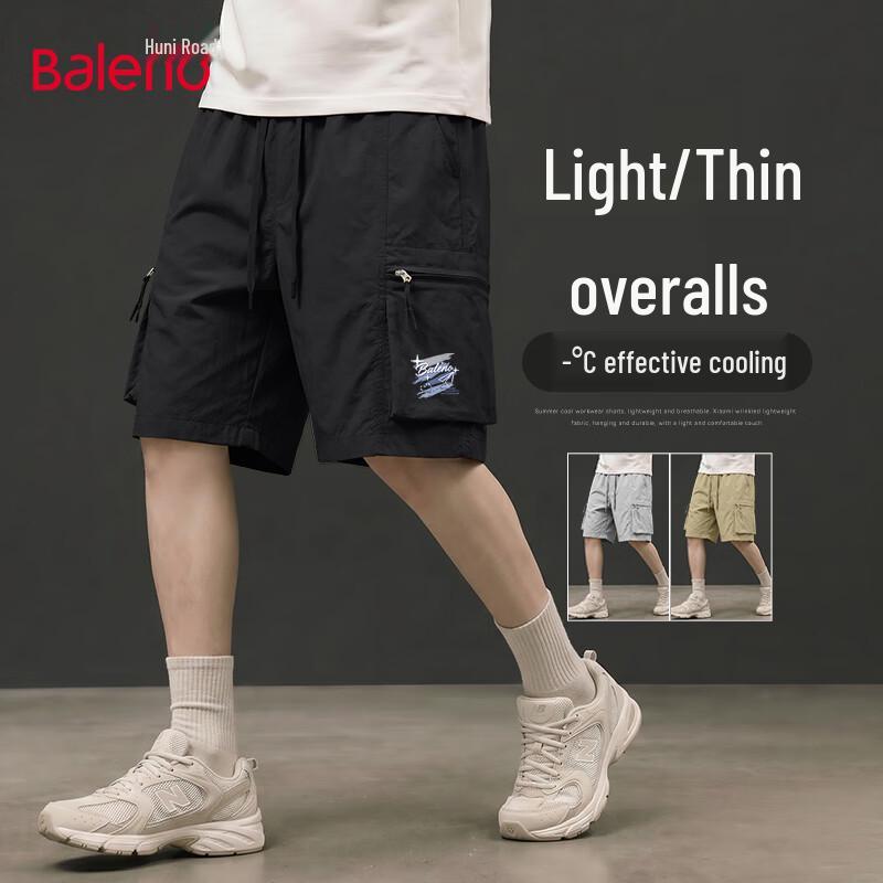 Baleno Men s Lightweight Breathable Cargo Shorts XL