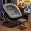 Foldable Recliner Chair: Versatile for Office, Naps, and Dorms - Ideal for Sitting, Sleeping, and Relaxing.