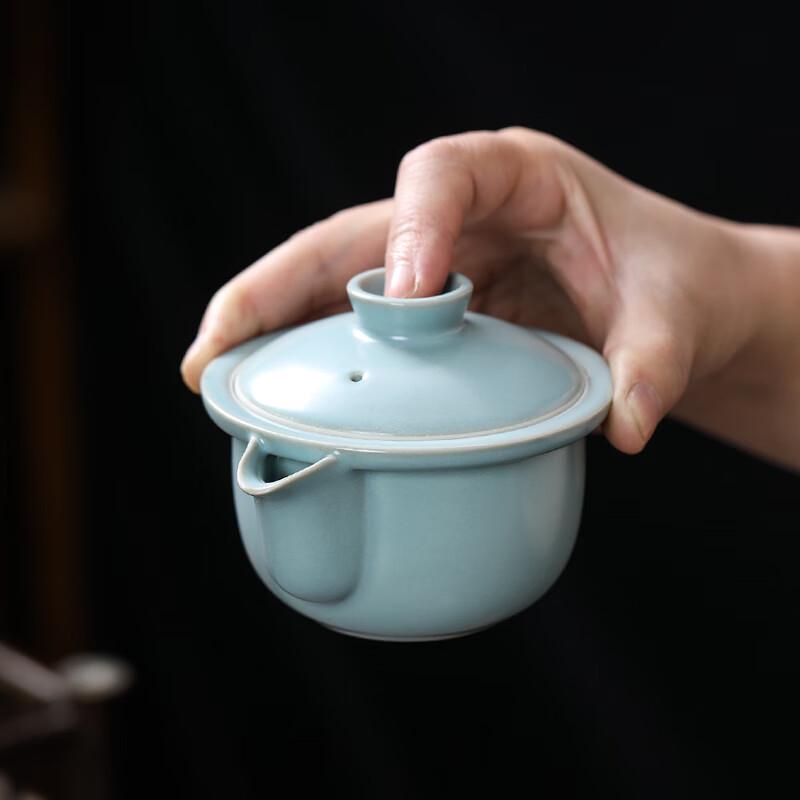 MULTIPOTENT Ru Kiln Ceramic Travel Kung Fu Tea Set