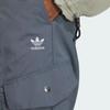 Adidas Originals KR OP Cargo Pants Men's Gray (Unisex) Cargo Pants IZ4920