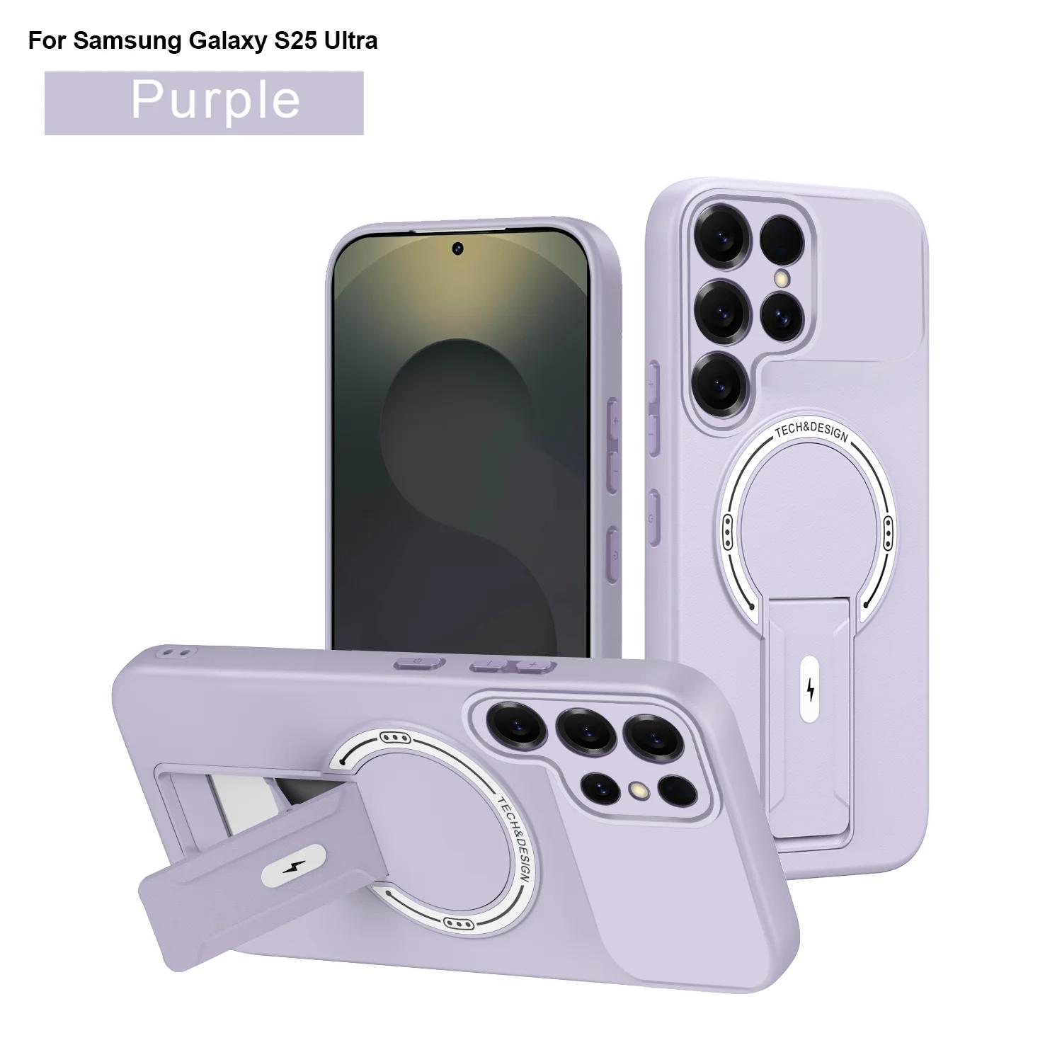 

Матовый чехол для телефона с кольцом-держателем для Samsung S26 Ultra S24 Plus S23 S22 S25 Ultra Для MagSafe Магнитная защитная крышка Galaxy S24 FE