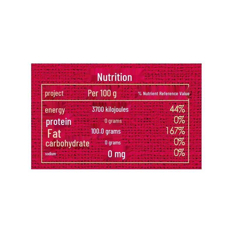 Safeguard Red Pomegranate Soap & Huijia Peanut Oil Bundle