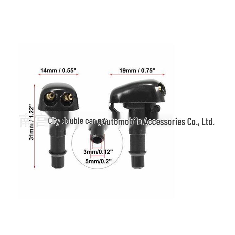 CS6 Cheetah V31/V32/V33 Mitsubishi Pajero Wiper Washer Nozzle 8265A083