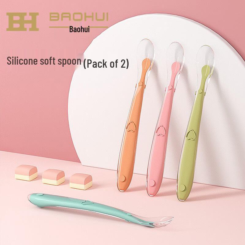 

Barbie Elephant Baby Silicone Soft Feeding Spoons (2-Pack)