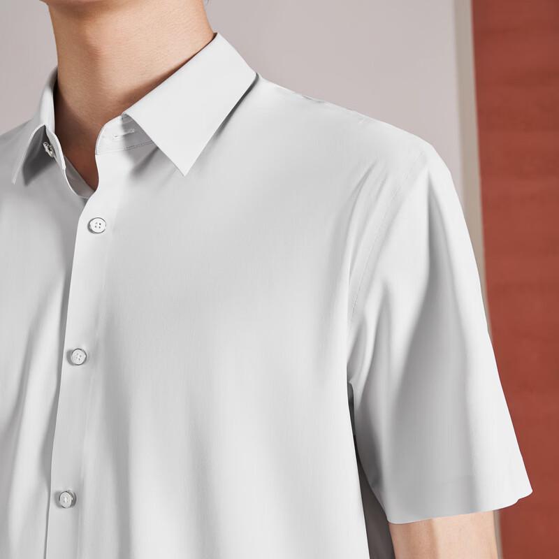 Seamless Cooling Casual Knit Short-Sleeve Shirt