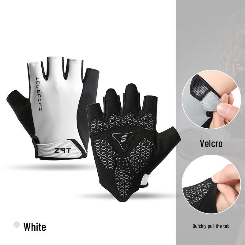 Tingbai Outdoor Half-Finger Cycling & Fitness Gloves