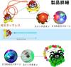 Drawyume Luxury Set of Illuminated Halloween Toys LED Necklaces 15 Illuminated Festival Affordable Bulk Set of Festival Sparkling Beaded Cultural