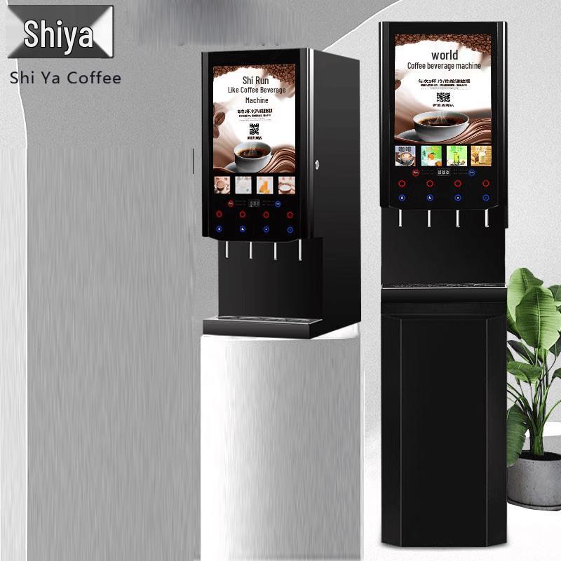 Shyia Multi-Function Hot/Cold Beverage Machine Vertical