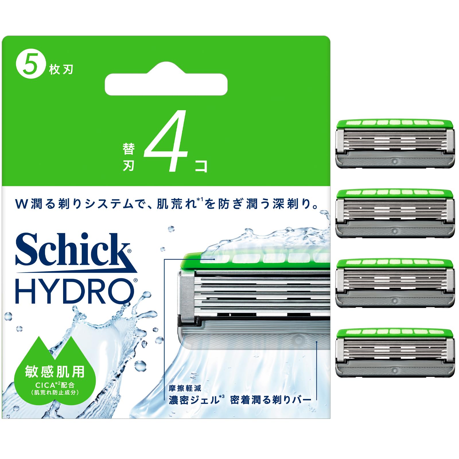 Schick Hydro Sensitive Skin Replacement Blades for Shaving Razor (4 blades) Men s