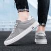 Herrenschuhe 2025 Frühling und Herbst neue lässige bequeme Jugend Koreanische Version Trend einfach rutschfest atmungsaktiv vielseitige Board-Schuhe
