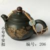 Chinese Single-use Teapot Rope Natural Bodhi Root Lotus Handmade Purple Sand Teacup Full Handmade