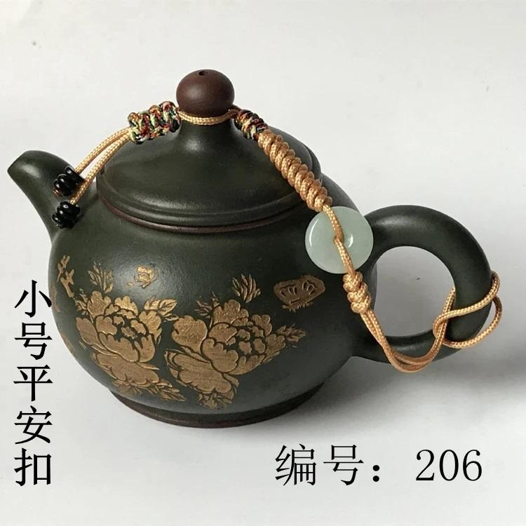 Chinese Single-use Teapot Rope Natural Bodhi Root Lotus Handmade Purple Sand Teacup Full Handmade