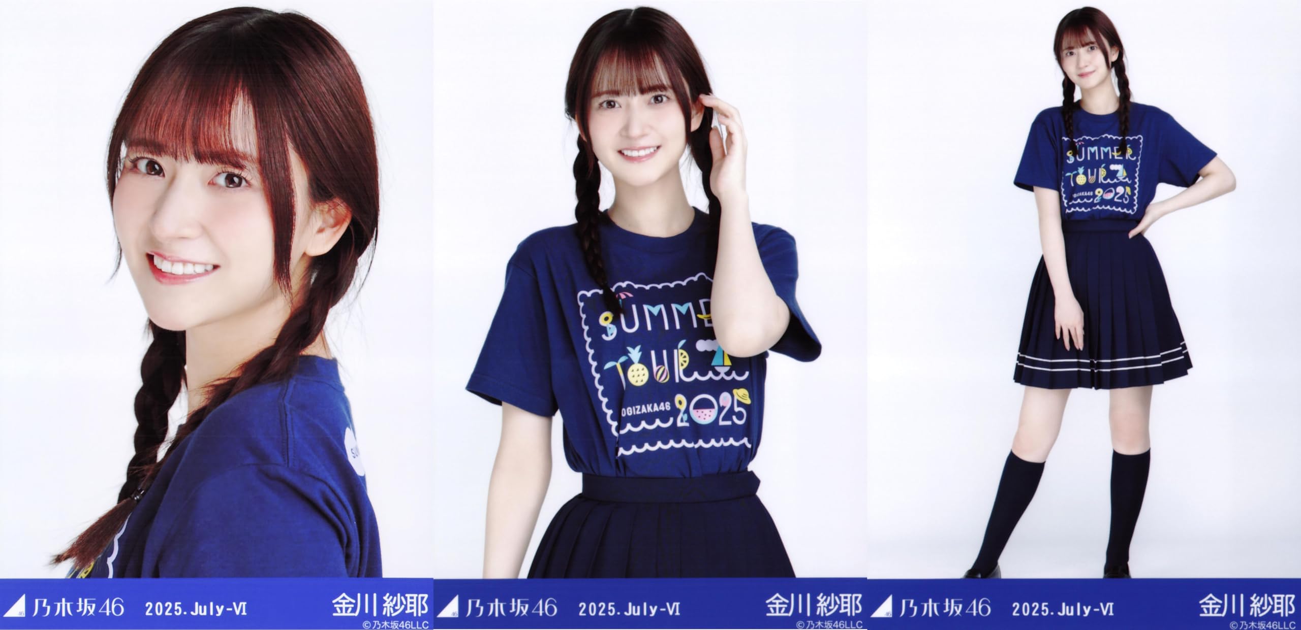 

Nogizaka46 Photo July 2025 Midsummer National Tour 2025 T-shirt B ver. Saya Kanagawa