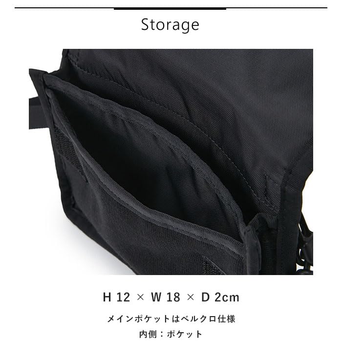 Mini Pouch Ocher [Chums] Sweat Yellow