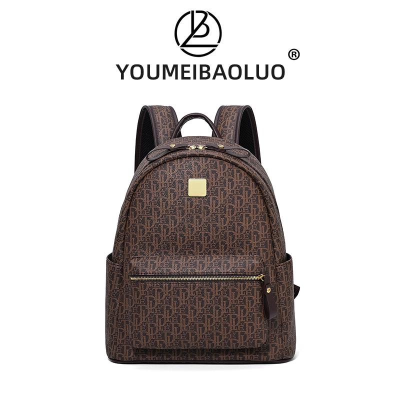 2025 Women's Mori Style Retro Fashion Letter Backpack
