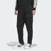 Adidas Sweat Logo Letter Tapered Sports Casual Pants Men Pants KB5186