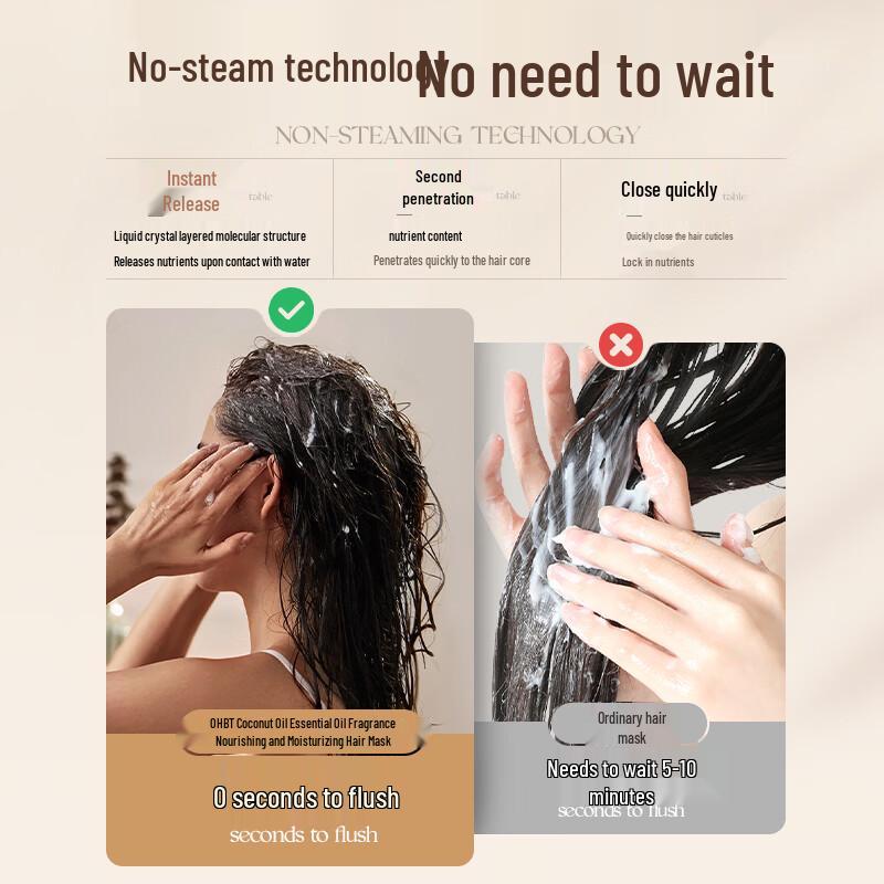 OHBT Coconut Oil Essential Oil Hair Mask