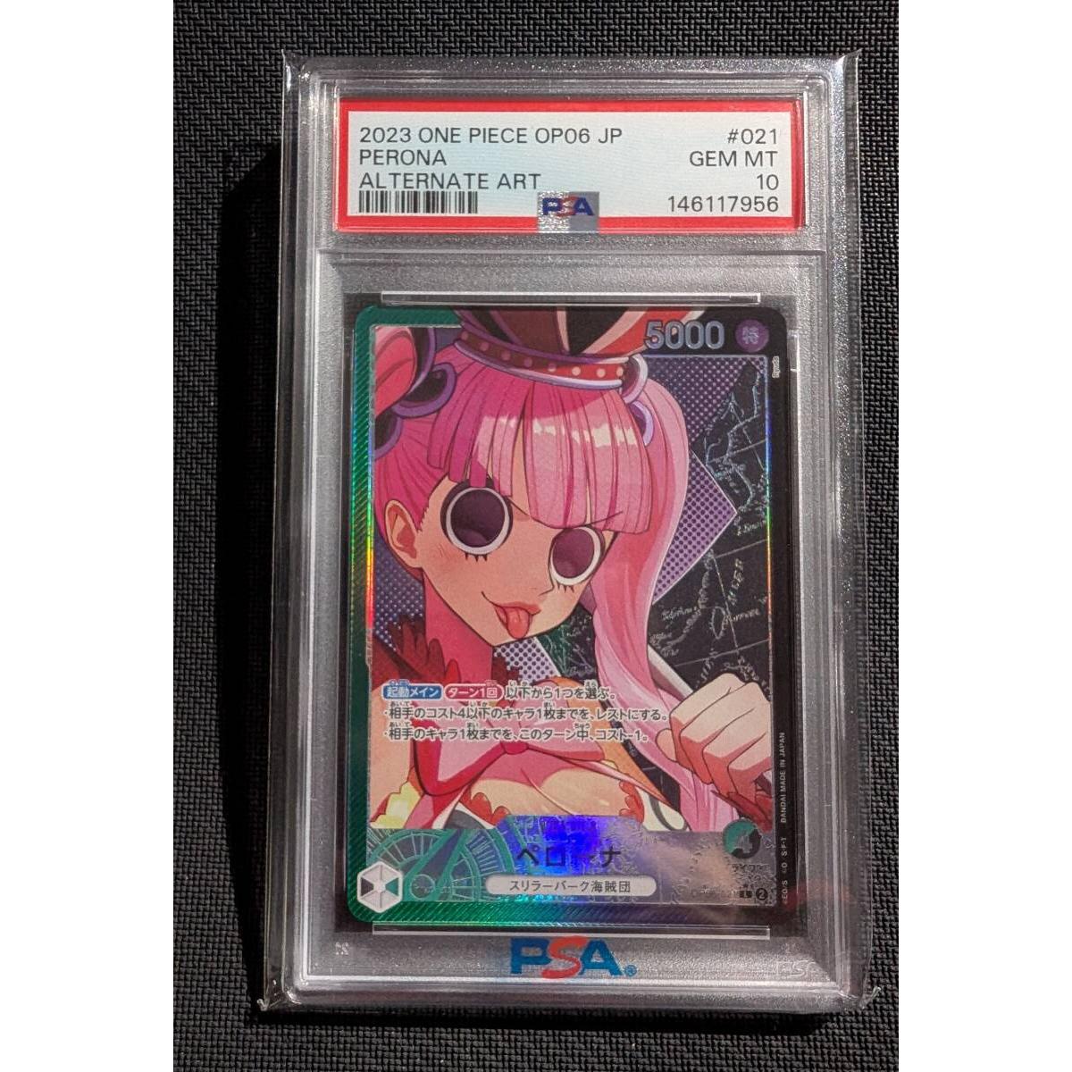 Used One Piece Card Perona Leader Parallel PSA10