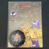 Desk Mat Tommy Stickers Kabutops Gastly Haunter Gengar Alakazam Charmander Omanyte Omastar