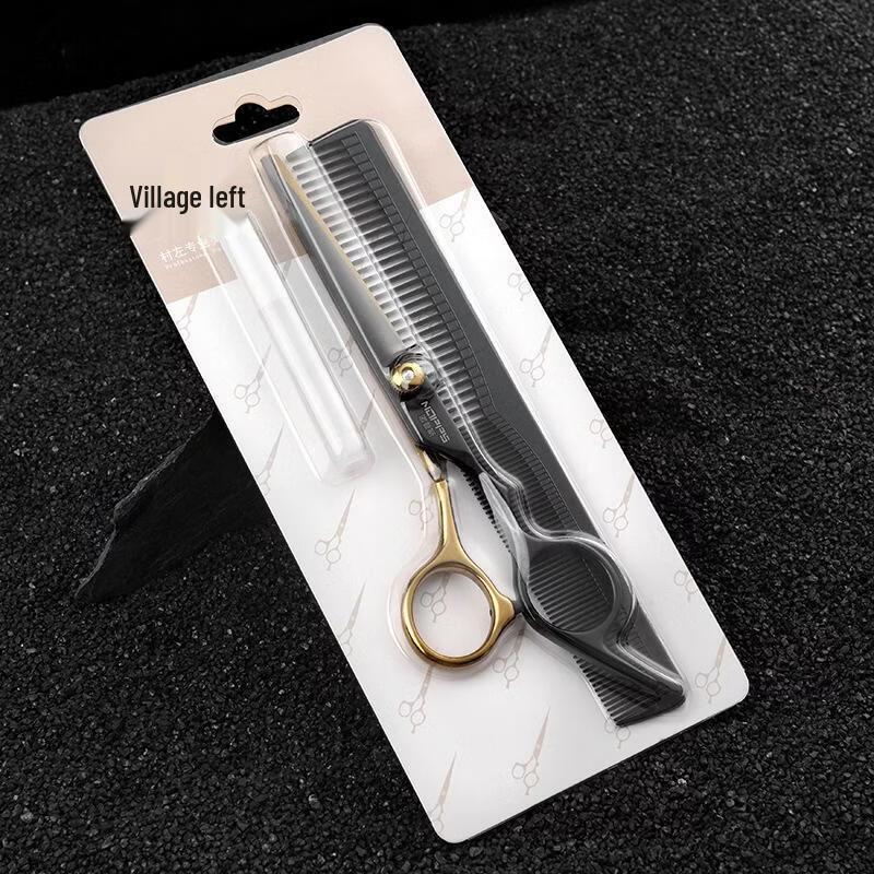 JingJingRS Hairdressing Scissors Set