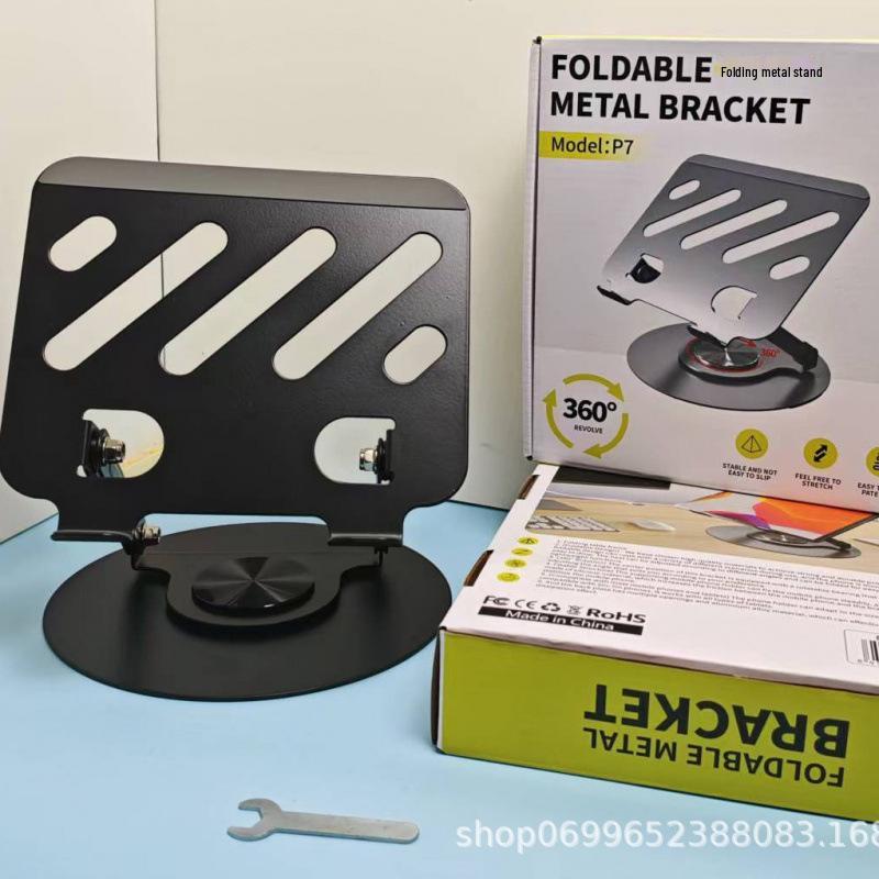 360° Rotating Metal Laptop & Tablet Stand with Lifting and Folding Cooling Base