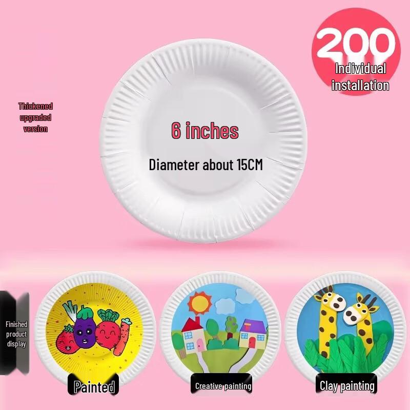 Miaojiayi Disposable 6-inch White Paper Plates
