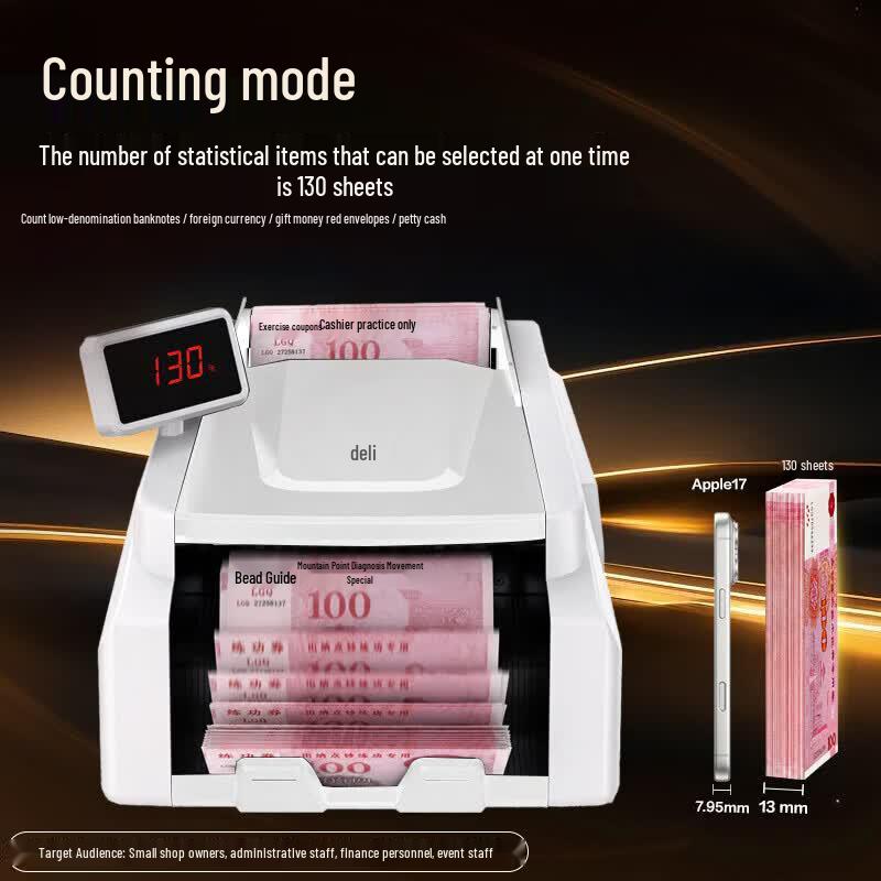 Deli Portable Dual-Screen Banknote Counter & Detector CN plug (adapter included)