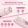 Waterproof Double-Head Electric Epilator & Bikini Trimmer for Women