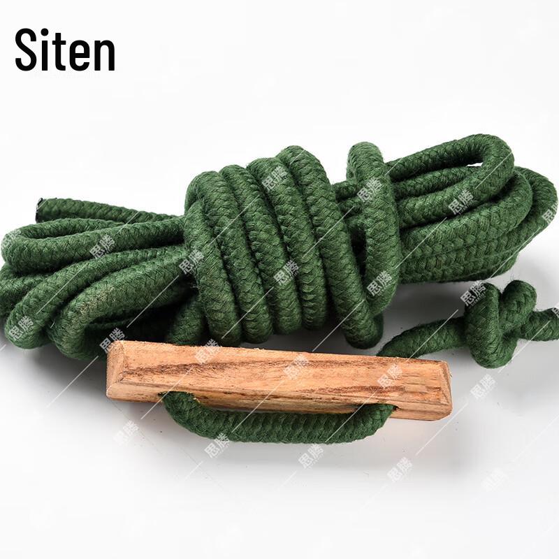 

Siteng Modular Outdoor Command Tent System