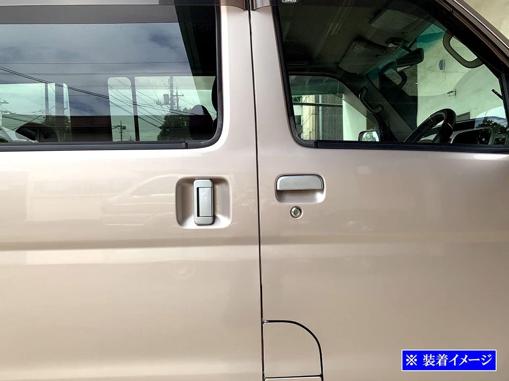 BRIGHTZ Door Handle Satin for Toyota Hijet Cargo S331V Compatible with and 331 Covers, Silver, S321V, [DHC-NOBU-367]. S321, S331, 321, models.