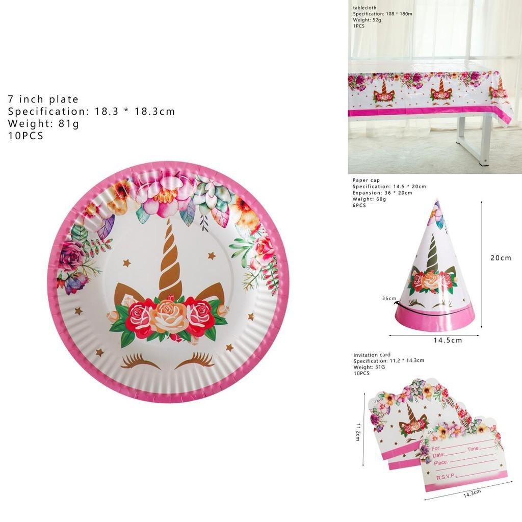 Wreath Unicorn Kids Birthday Party Supplies Colorful Tableware Plates Cup And Forks